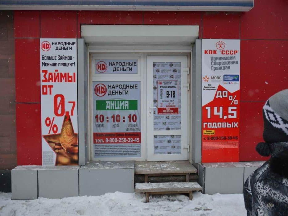 Оформление мест продаж