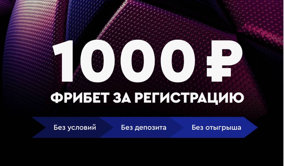 регистрация, регистрации, без регистрации, регистрация онлайн, онлайн регистрация, регистрация телефона, книга регистрации, регистрация сайта, номер р