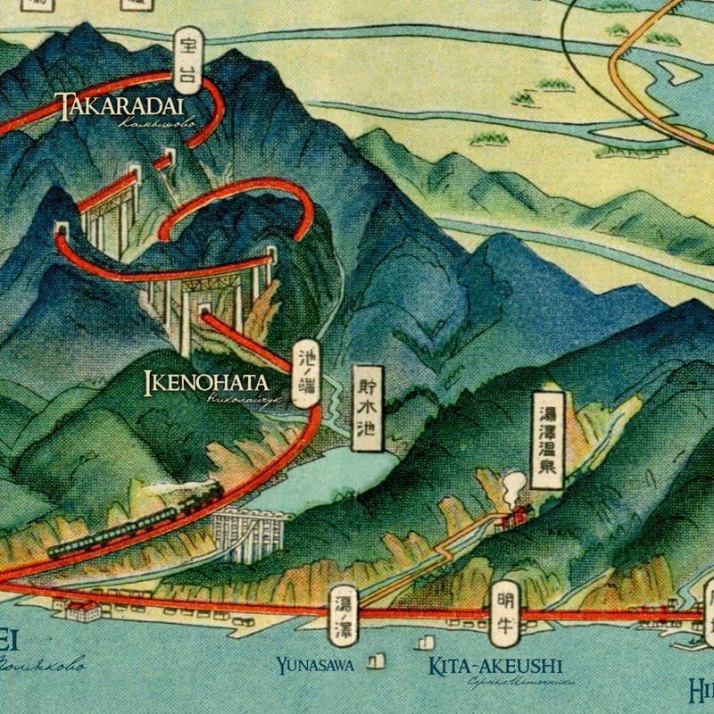 Karafuto map Sakhalin Карафуто карта Сахалин 