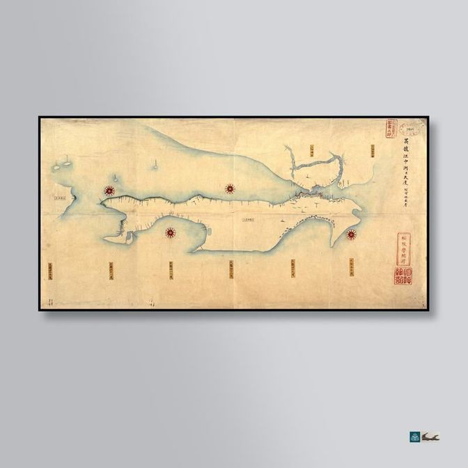 1810 Karafuto Sakhalin map Сахалин Карафуто карта