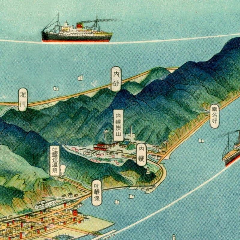 Karafuto map Sakhalin Карафуто карта Сахалин 