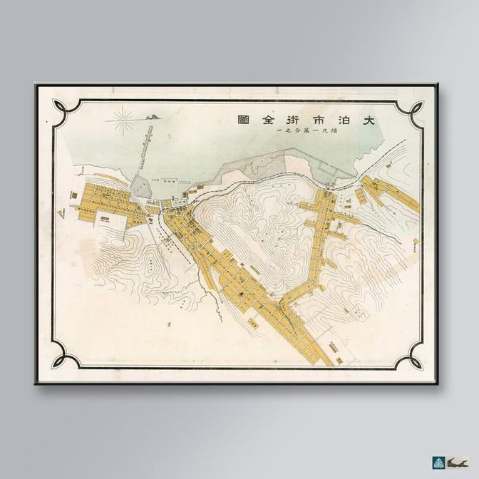 1925 1923 Otomari map карта Корсаков