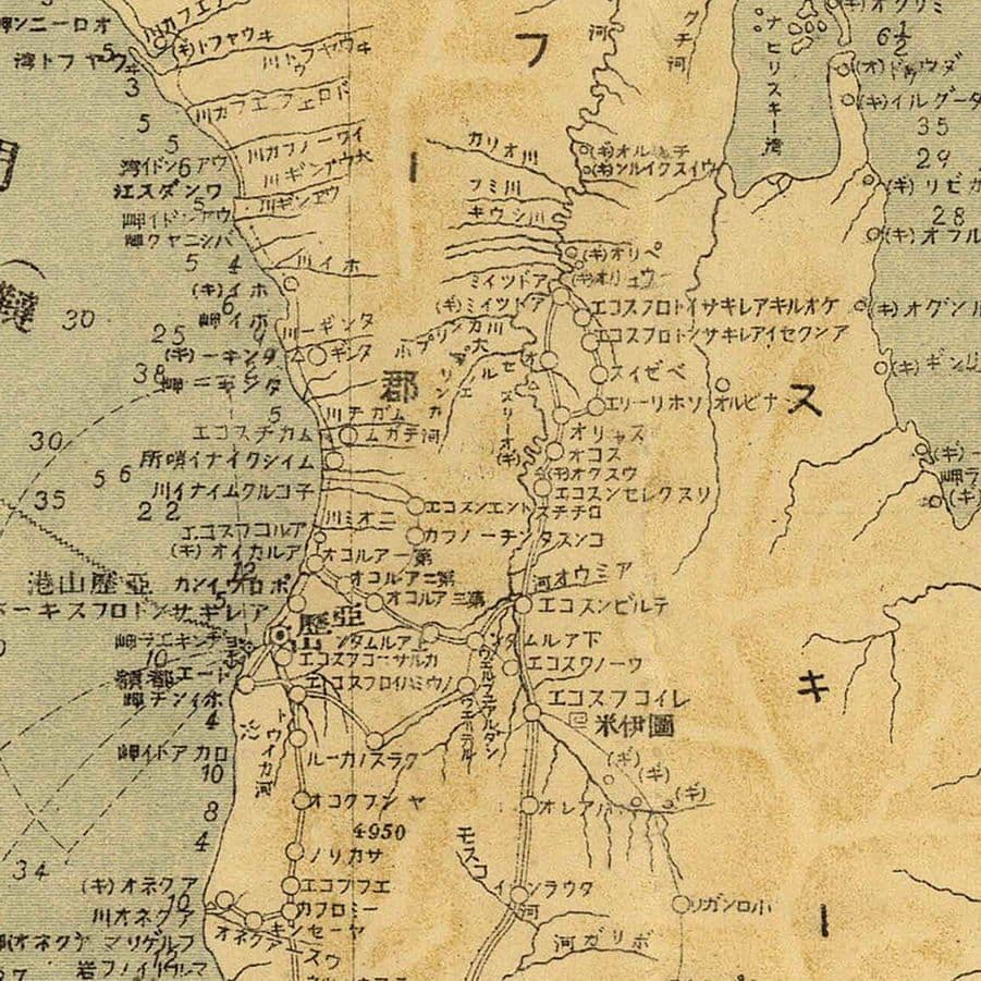 Karafuto map Sakhalin Карафуто карта Сахалин 