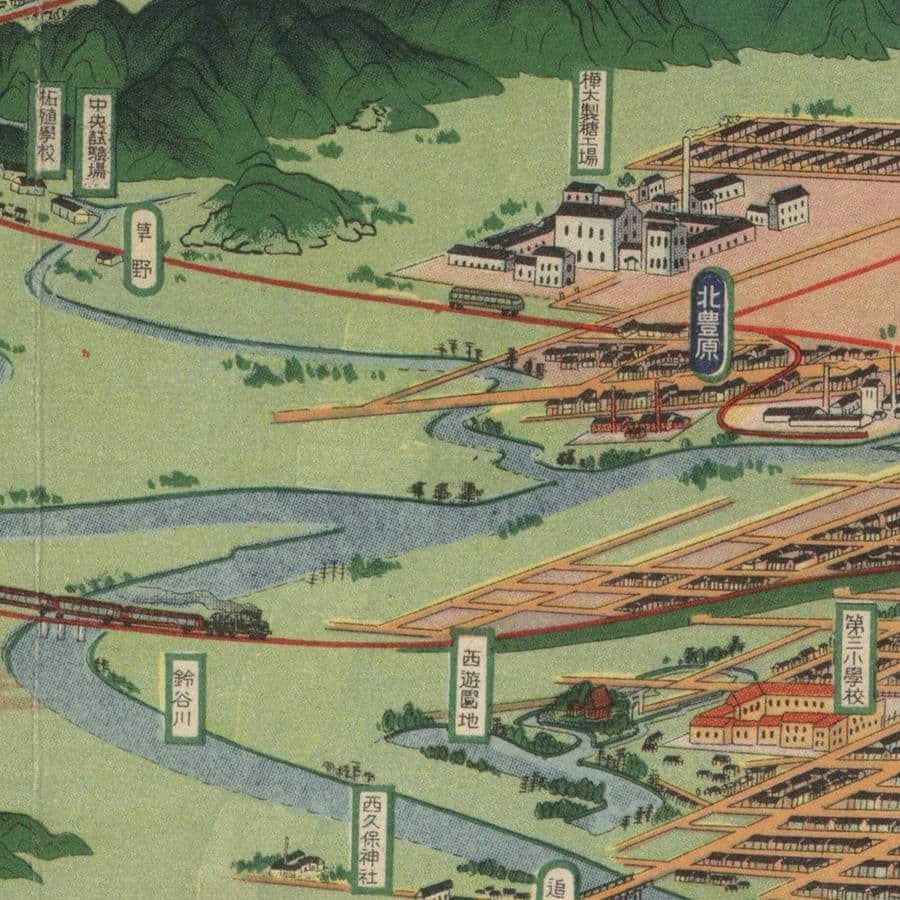 Karafuto Toyohara Карафуто Сахалин Южно-Сахалинск