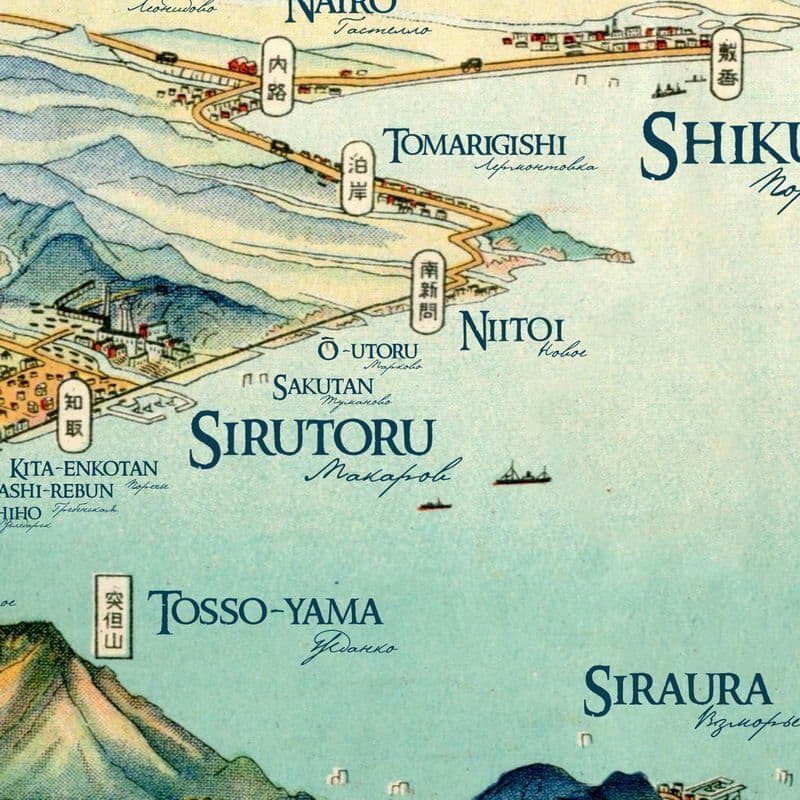 Karafuto map Sakhalin Карафуто карта Сахалин 