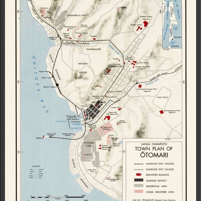 1945 Otomari map карта Корсаков