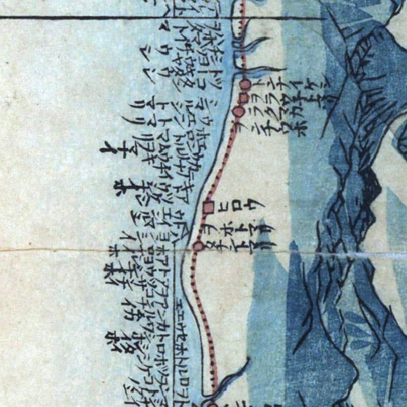 Karafuto map Sakhalin Карафуто карта Сахалин 