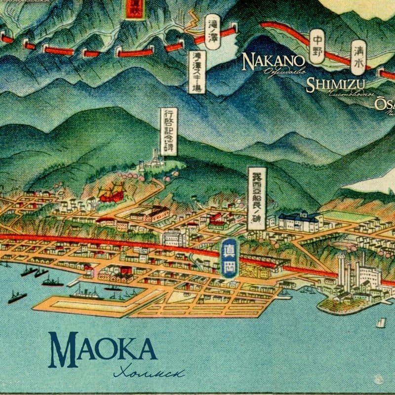 Karafuto map Sakhalin Карафуто карта Сахалин 