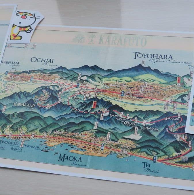 Karafuto map Sakhalin Карафуто карта Сахалин 