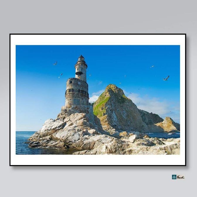 маяк Анива. lighthouse Naka-Shiretoko misaki