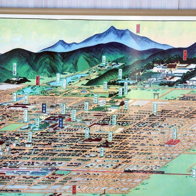 Karafuto Toyohara Карафуто Сахалин Южно-Сахалинск
