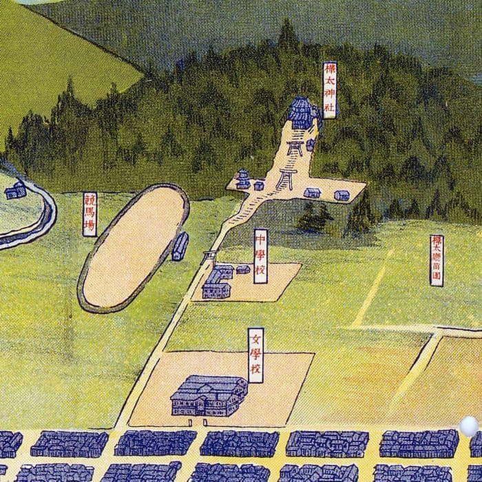 1925 Karafuto Toyohara Карафуто Сахалин Южно-Сахалинск