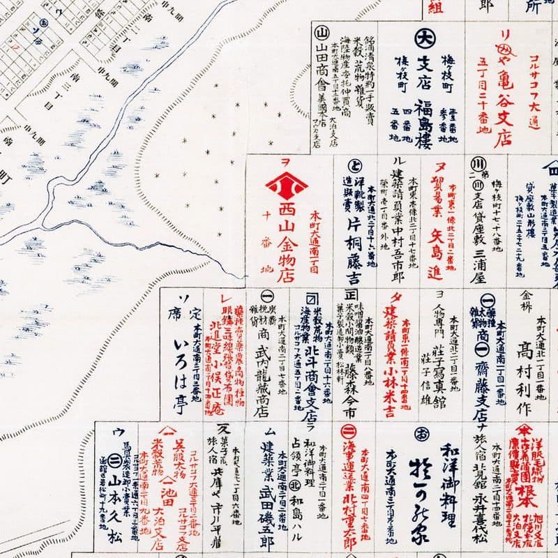 Otomari map карта Корсаков