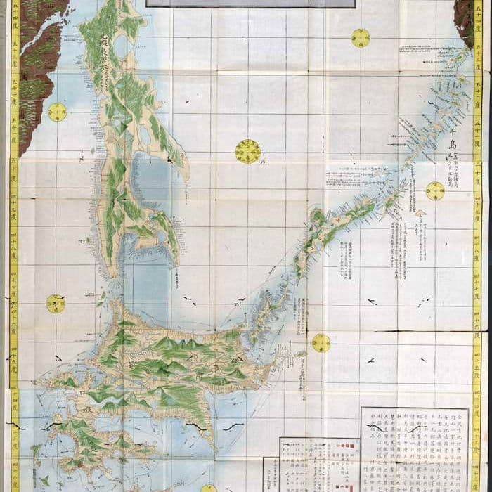 Karafuto map Sakhalin Карафуто карта Сахалин 