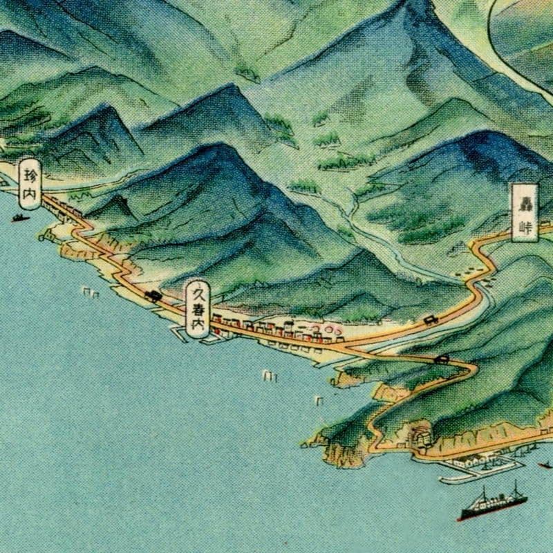 Karafuto map Sakhalin Карафуто карта Сахалин 