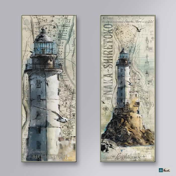 маяк Анива. lighthouse Naka-Shiretoko misaki