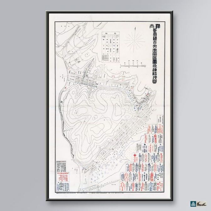 Otomari map карта Корсаков