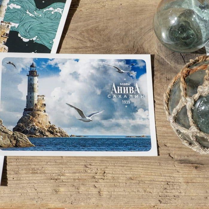 lighthouse Naka-Shiretoko | маяк Анива