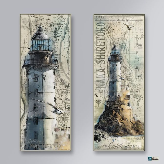 lighthouse Naka-Shiretoko маяк Анива 