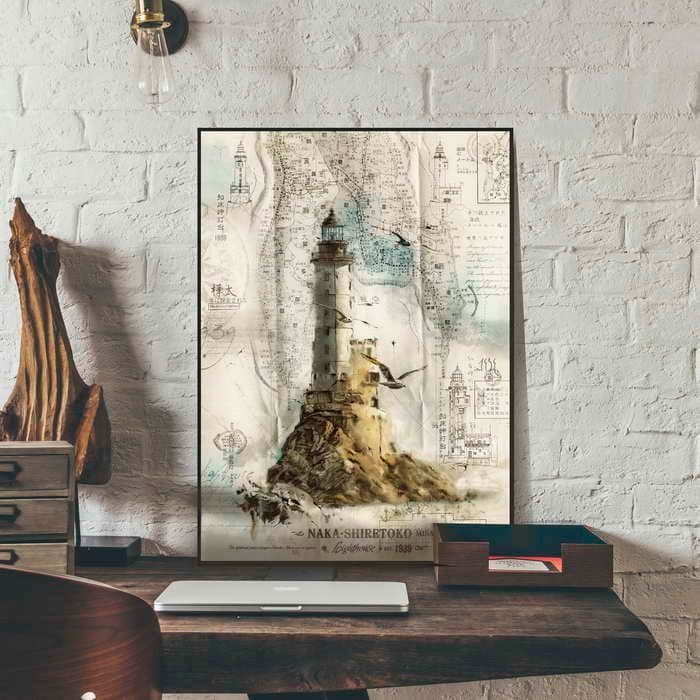 маяк Анива. lighthouse Naka-Shiretoko misaki