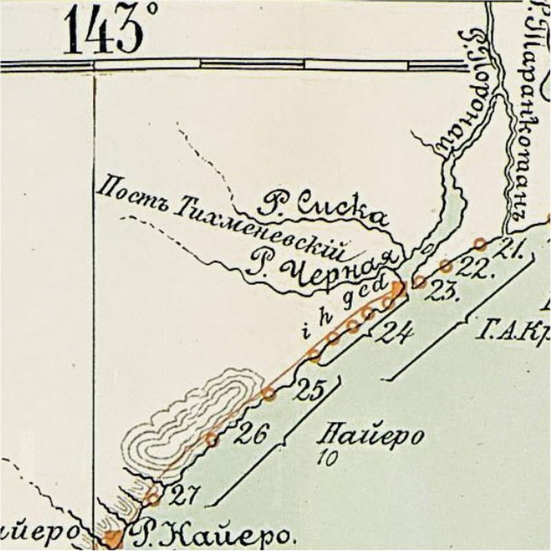 Karafuto map Sakhalin Карафуто карта Сахалин 