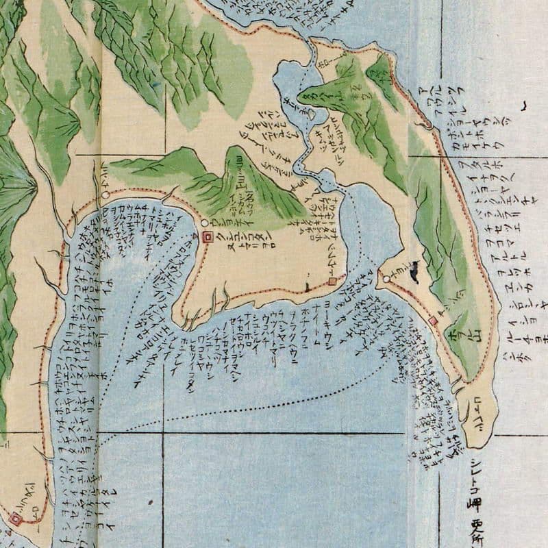 Karafuto Sakhalin map Сахалин Карафуто карта