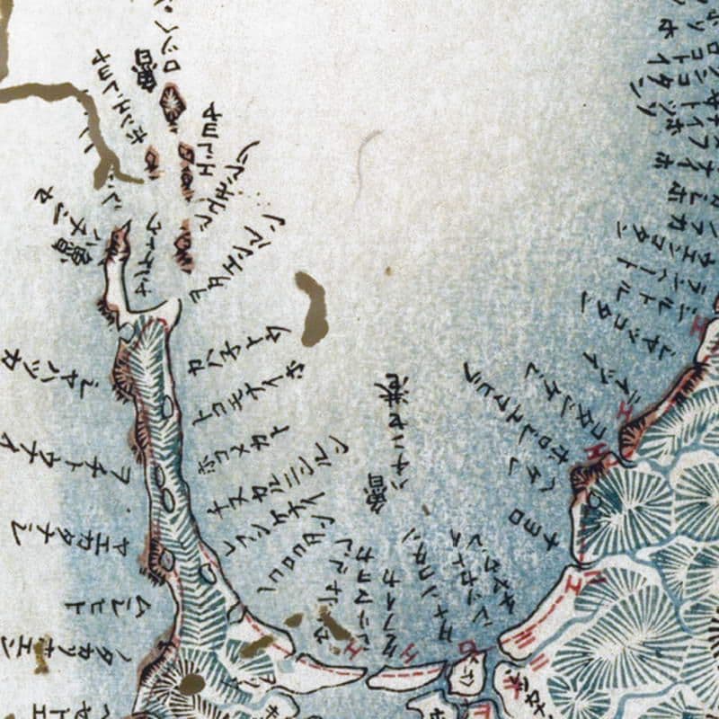 Karafuto map Sakhalin Карафуто карта Сахалин 