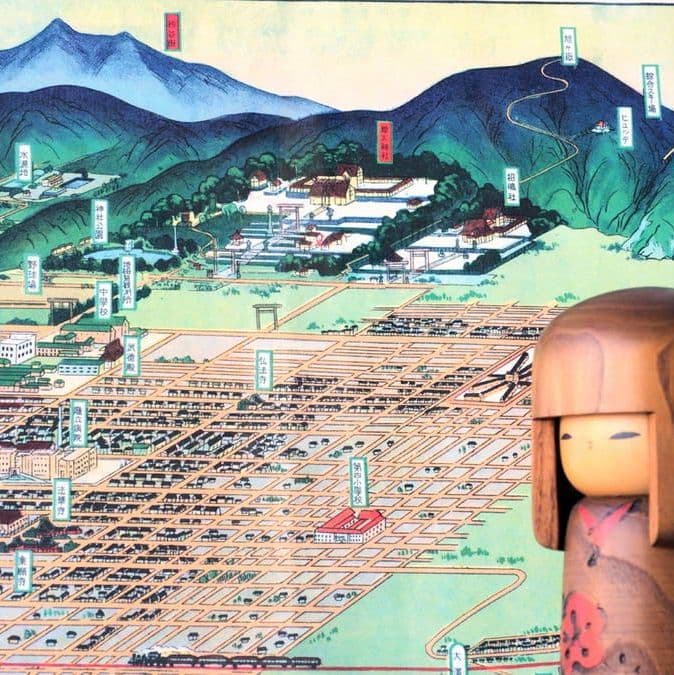 Karafuto Toyohara Карафуто Сахалин Южно-Сахалинск