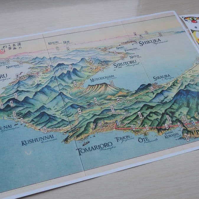 Karafuto Sakhalin map Сахалин Карафуто карта