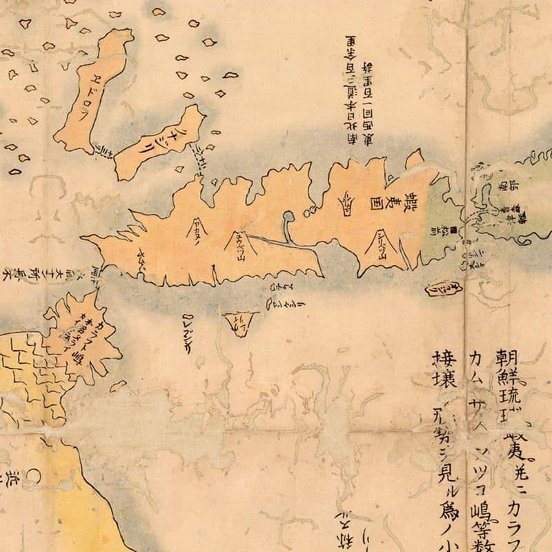 Karafuto map Карафуто карта