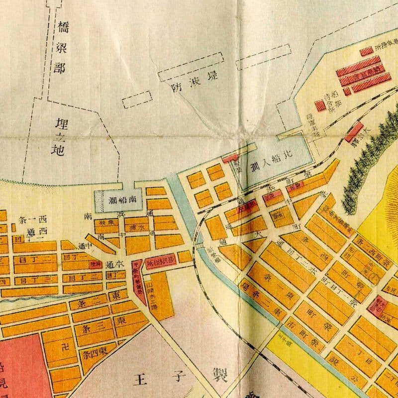1923 Otomari map карта Корсаков