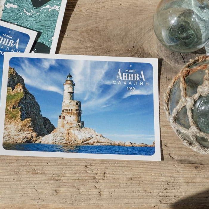 lighthouse Naka-Shiretoko | маяк Анива