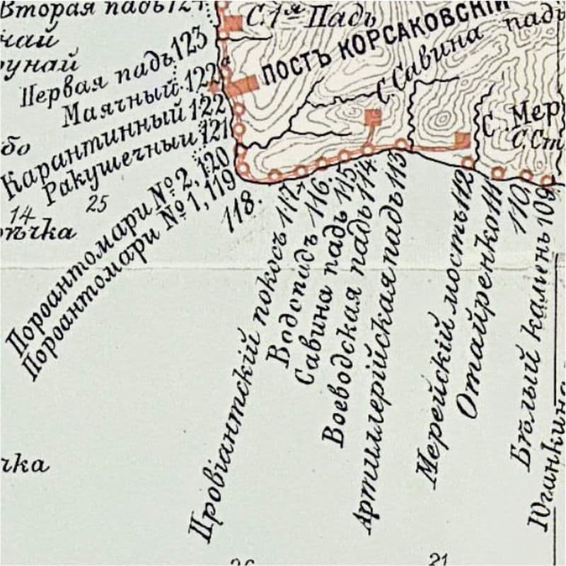 Karafuto map Sakhalin Карафуто карта Сахалин 