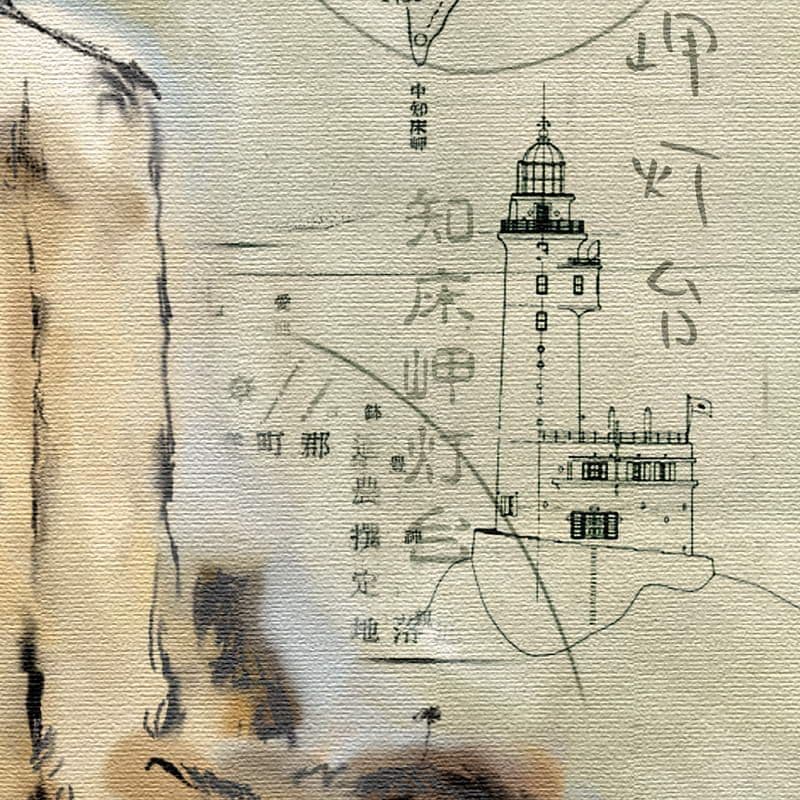 маяк Анива. lighthouse Naka-Shiretoko misaki