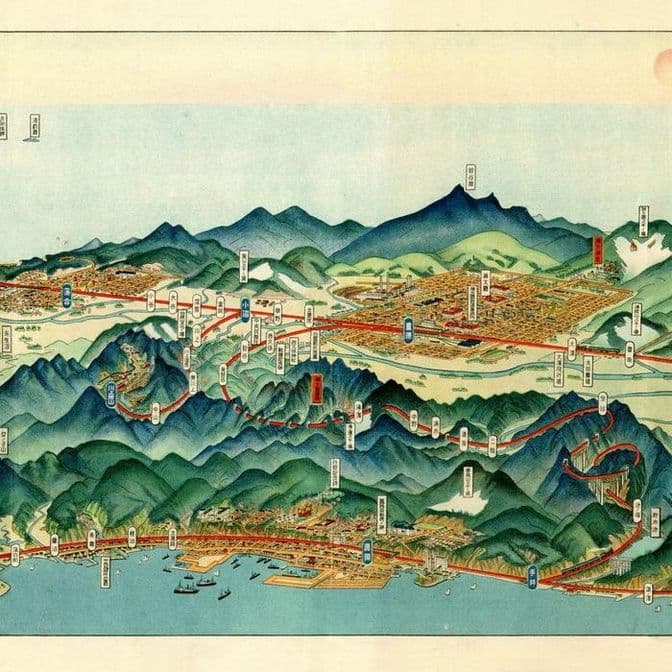 1934 Karafuto Sakhalin map Сахалин Карафуто карта