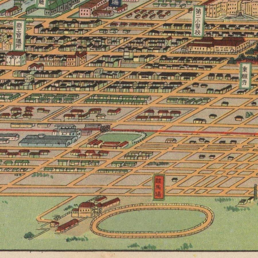 Karafuto Toyohara Карафуто Сахалин Южно-Сахалинск