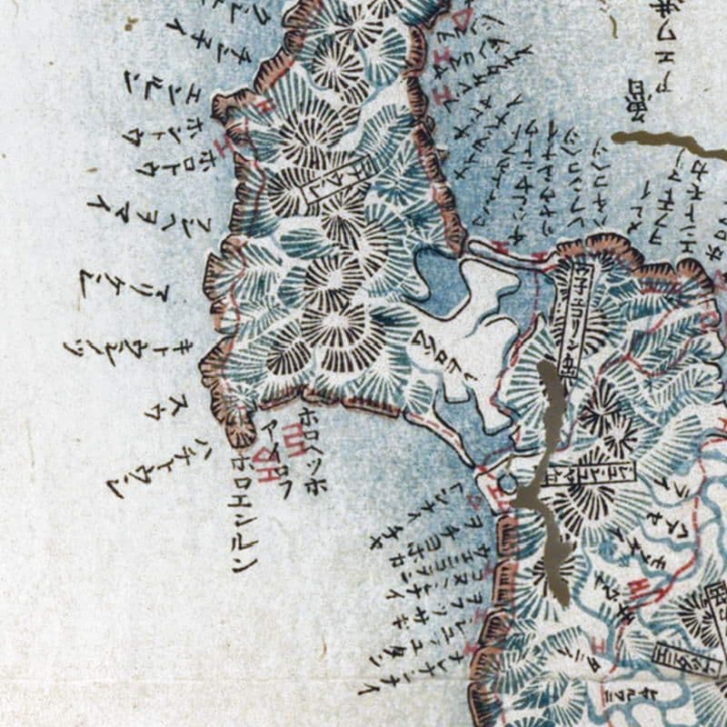 Karafuto map Sakhalin Карафуто карта Сахалин 