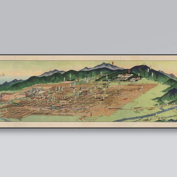 Karafuto Toyohara Карафуто Сахалин Южно-Сахалинск