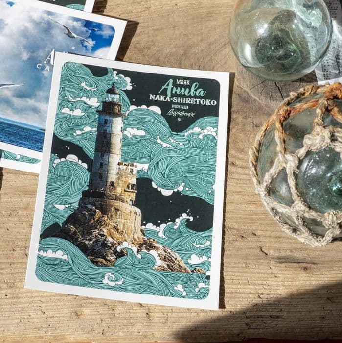 lighthouse Naka-Shiretoko | маяк Анива