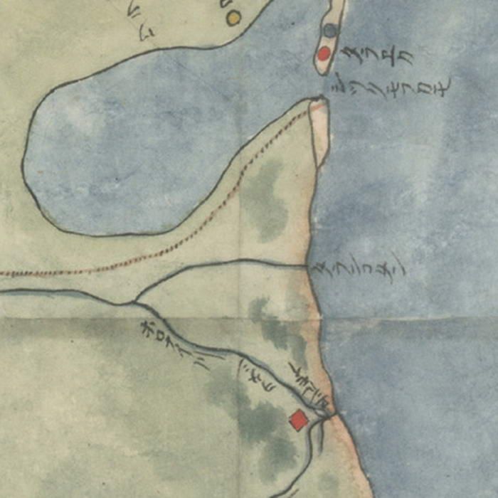 1865 Karafuto Sakhalin map Сахалин Карафуто карта