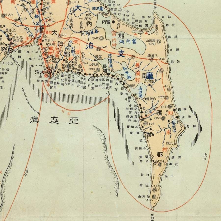 Karafuto Sakhalin map Сахалин Карафуто карта