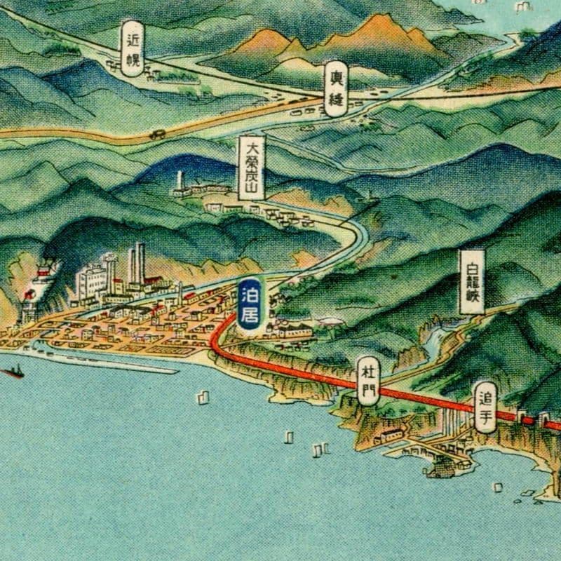 Karafuto map Sakhalin Карафуто карта Сахалин 