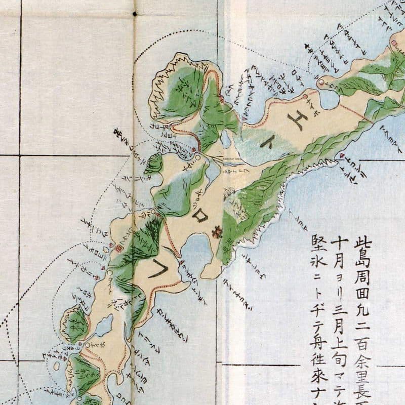 Karafuto map Sakhalin Карафуто карта Сахалин 