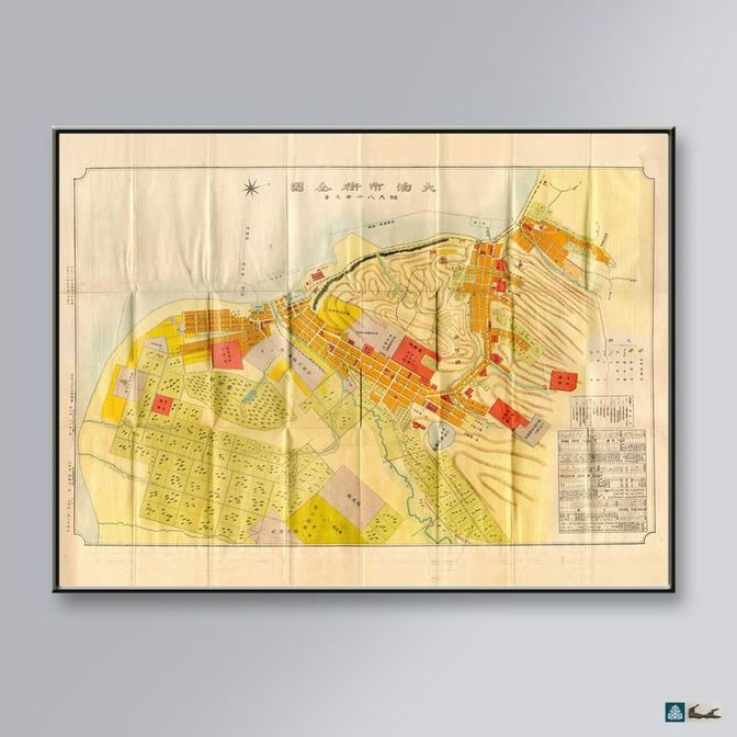  1923 Otomari map карта Корсаков