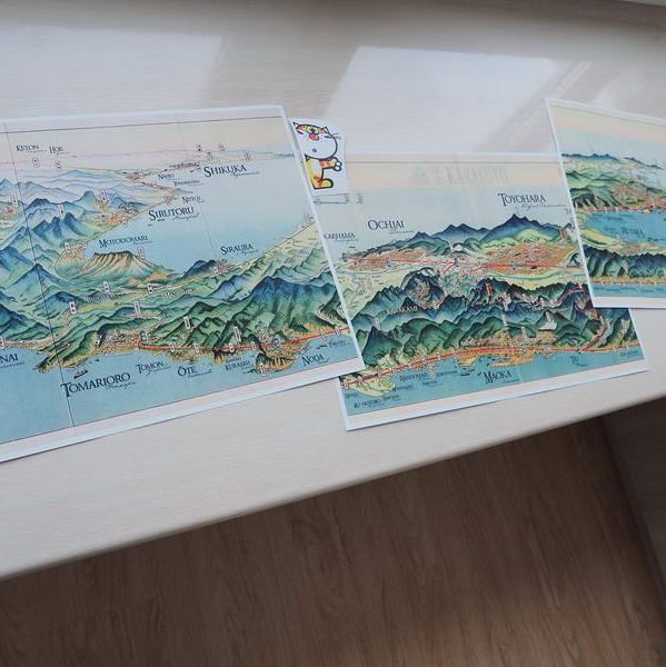 Karafuto Sakhalin map Сахалин Карафуто карта