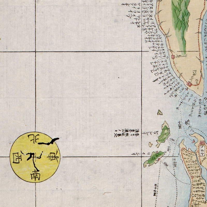 Karafuto Sakhalin map Сахалин Карафуто карта