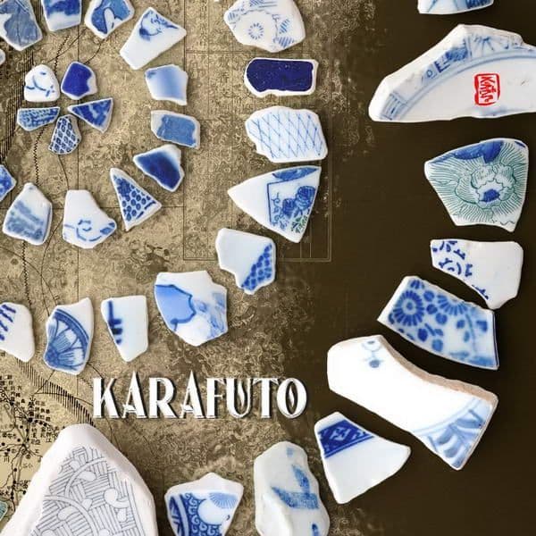 Karafuto Карафуто Сахалин Слезы Карафуто