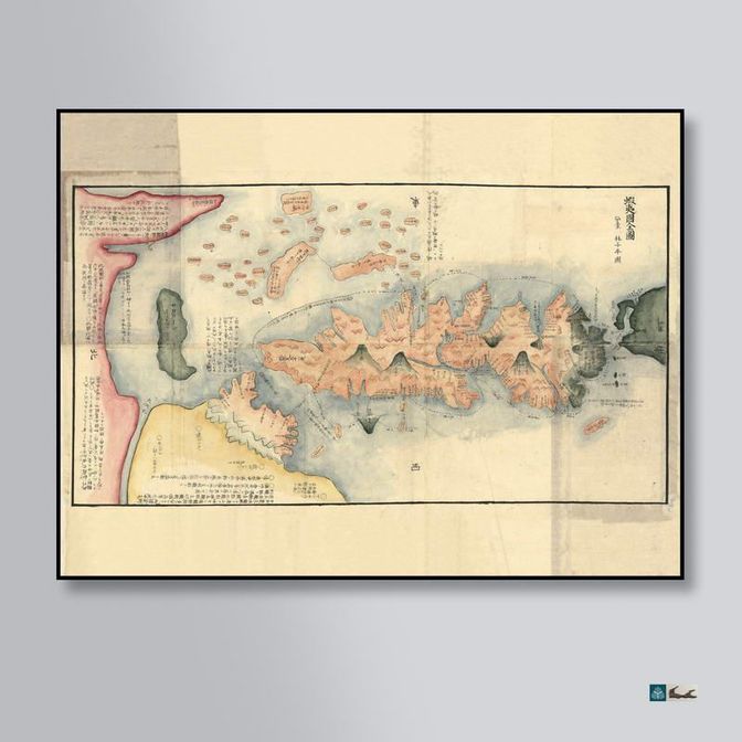 1785 Karafuto Sakhalin map Сахалин Карафуто карта