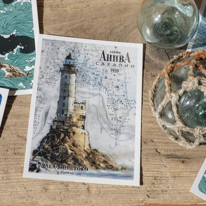 lighthouse Naka-Shiretoko | маяк Анива