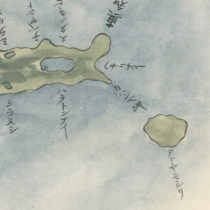 1865 Karafuto Sakhalin map Сахалин Карафуто карта